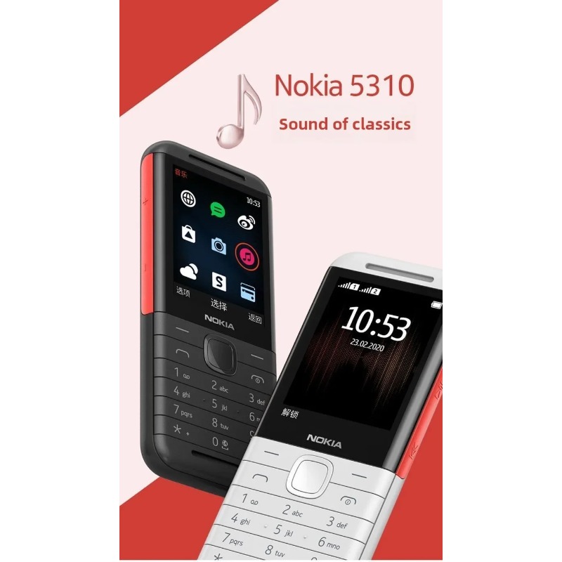 Music - Nokia 5310 XpressMusic Classic 2G Ponsel