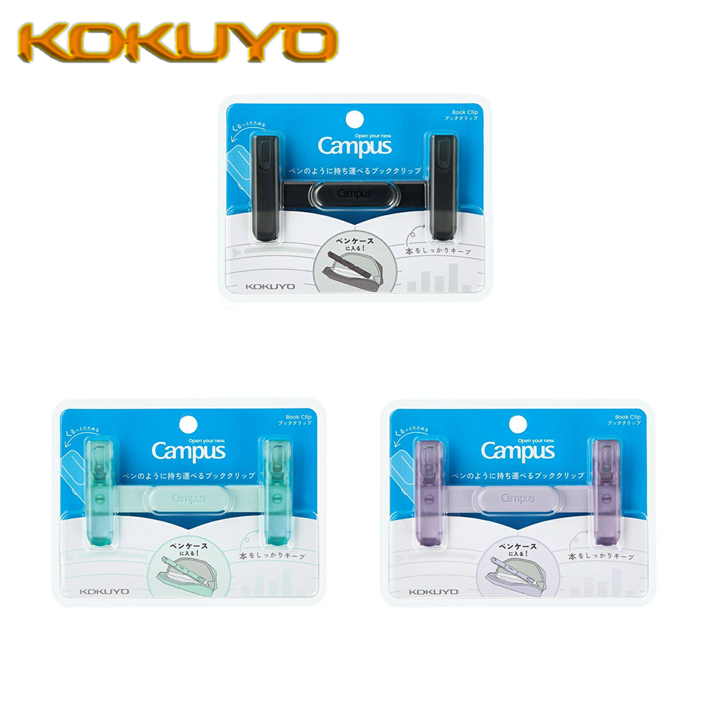 1 Buah Penanda Buku Folder Por - Stationery Books ulasan dan harga