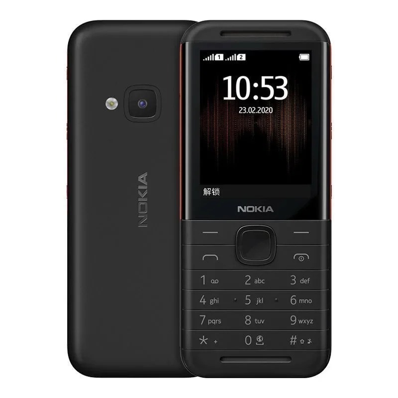 Nokia 5310 XpressMusic Classic - Music ulasan dan harga