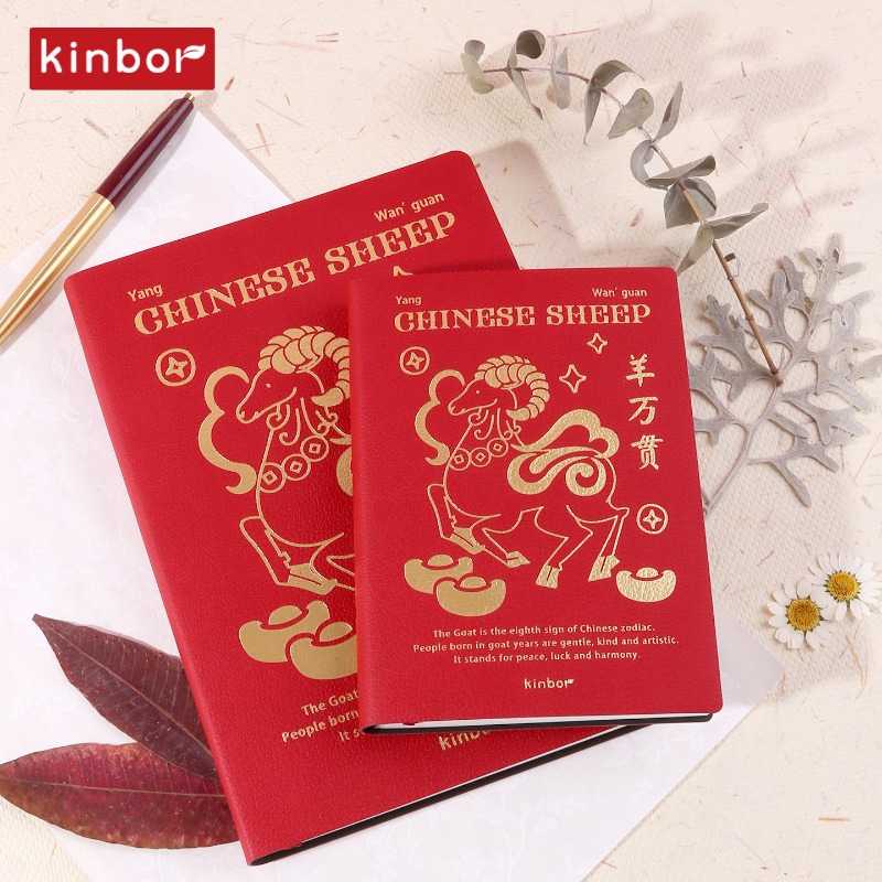 kinbor 2027 Daily Planner (Sat - Vintage Leather Journal Notebook ulasan dan harga